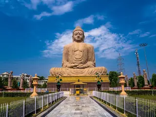 Bodh Gaya