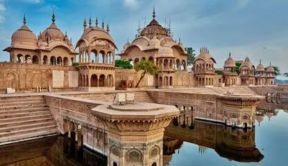 Mathura