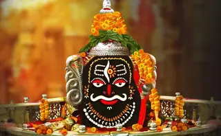 Ujjain